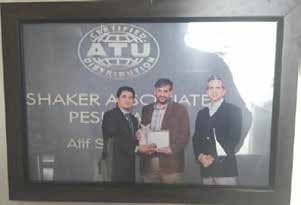 Certified ATU Distribution — ATU