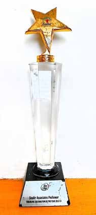 Outstanding Distributor Trophy — Dabur