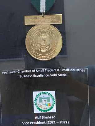 Business Excellence Gold Medal — Vice President (2021–2022) — Peshawar Chamber of Small Traders & Small Industries