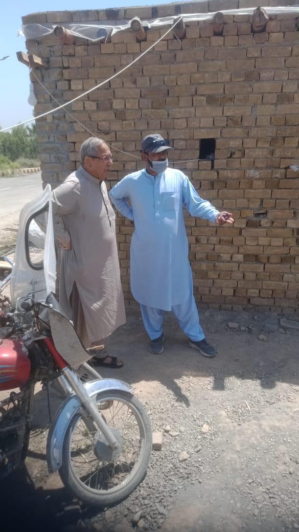 Structure review, boundary wall